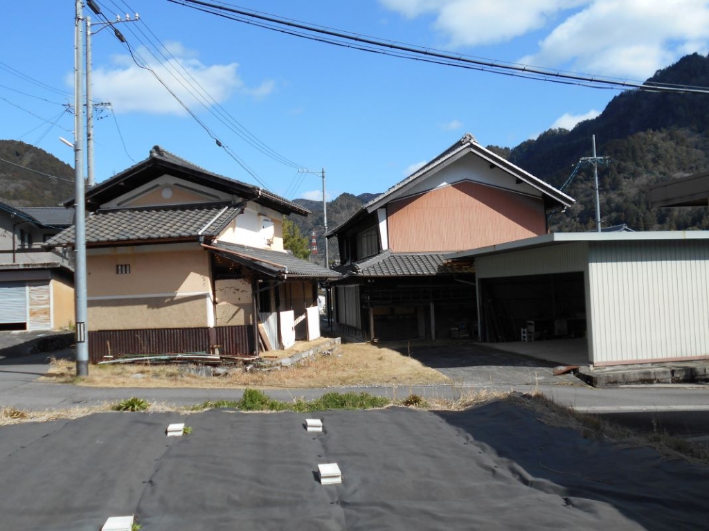 Maison à Gifu