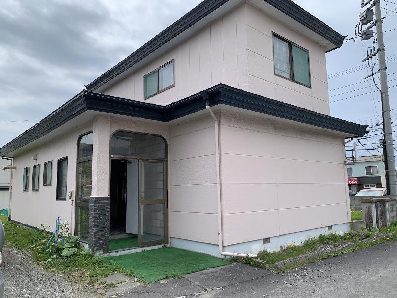 Maison à Hokkaido