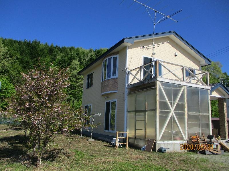 Maison à Hokkaido