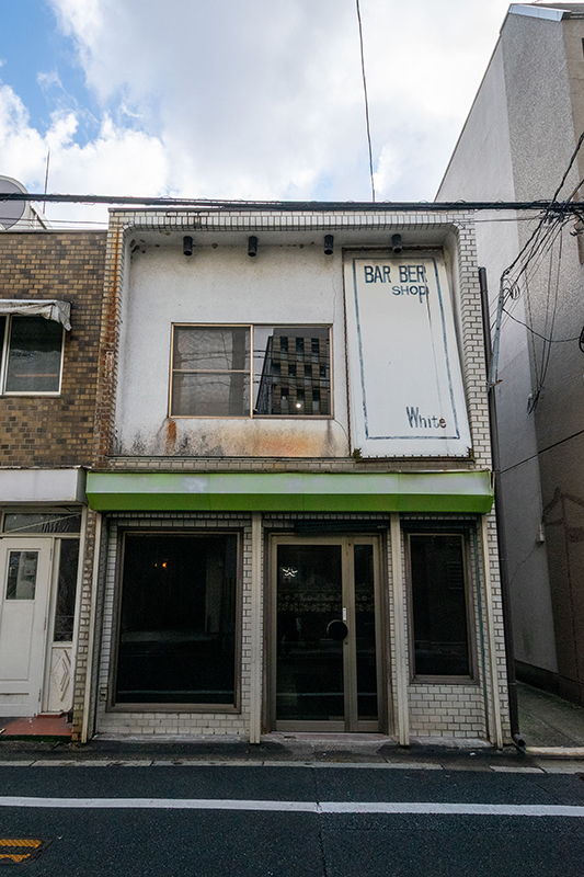 Machiya à Shimogyō, Kyoto · 101 m²