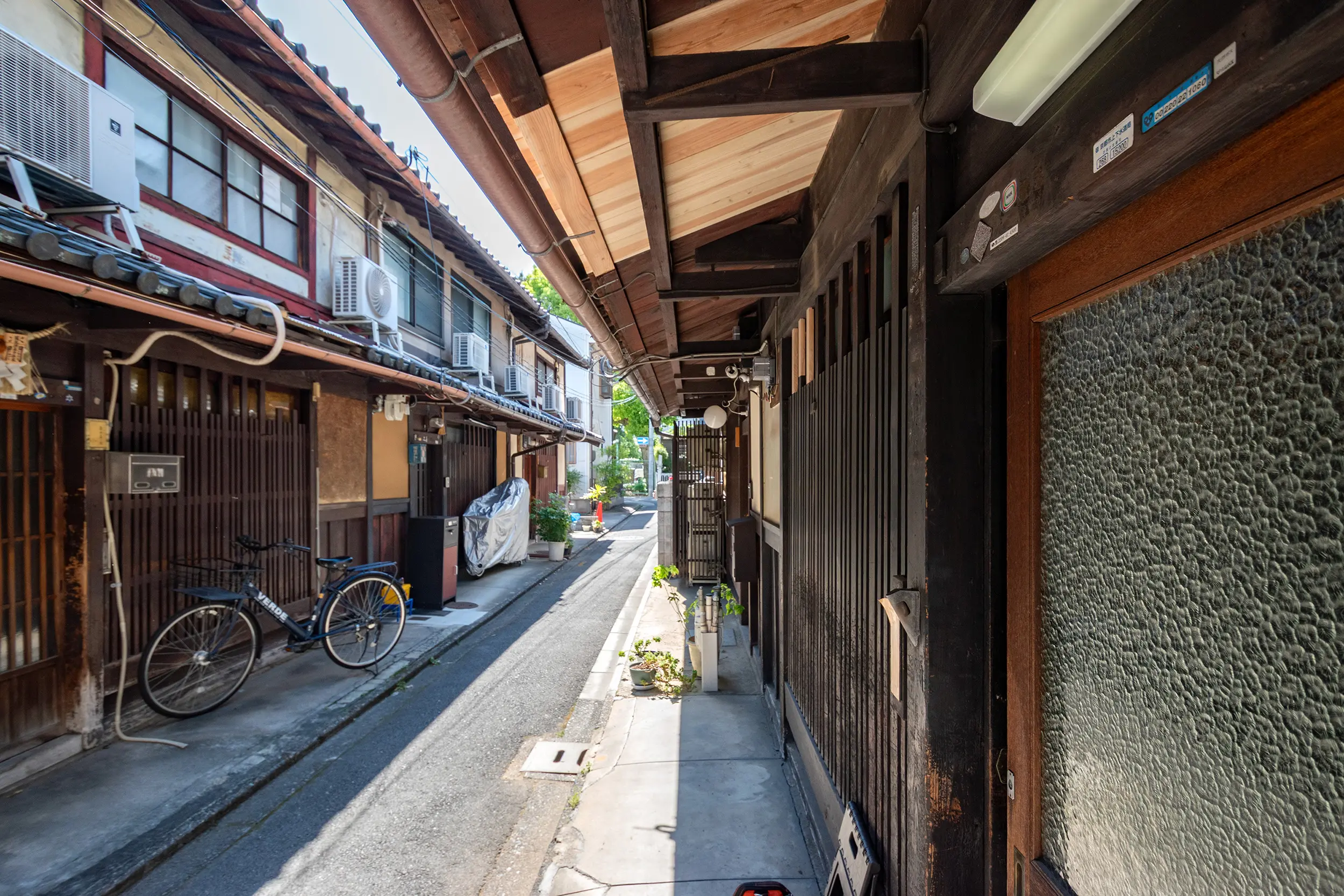 Machiya à Kamigyō, Kyoto