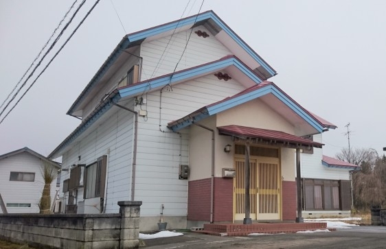 Maison à Fukushima