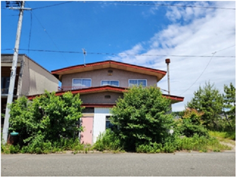 Maison à Aomori