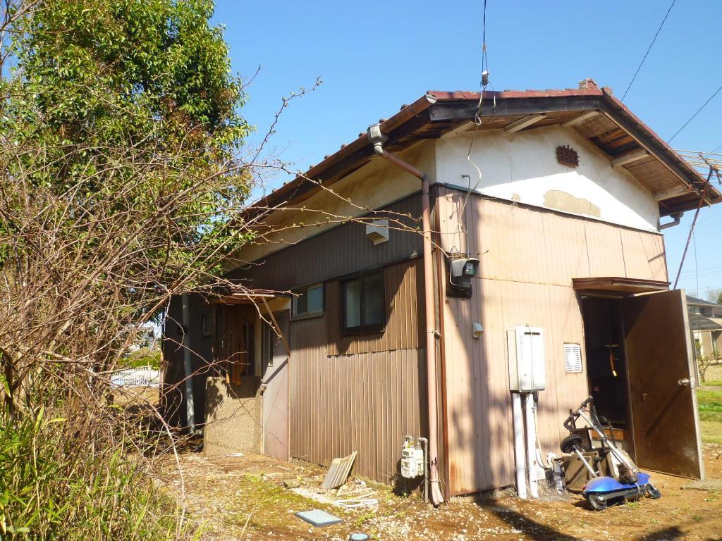 Maison à Ibaraki