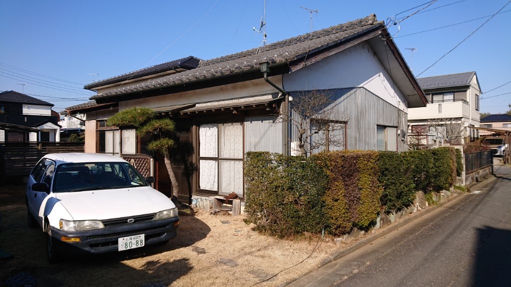 Maison à Ibaraki