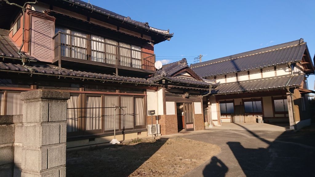 Maison à Ibaraki