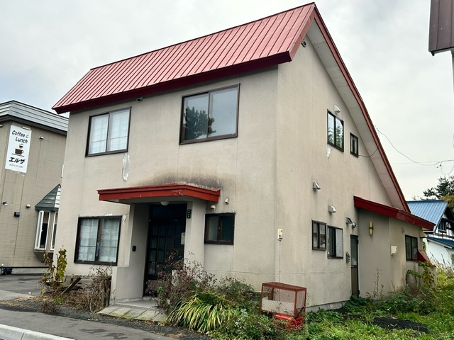 Maison à Hokkaido