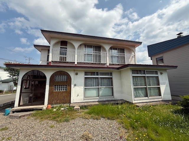 Maison à Hokkaido