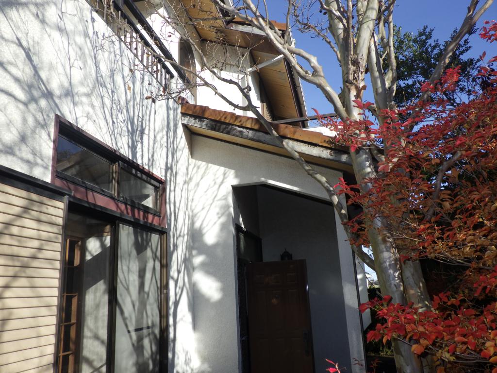 Maison à Ibaraki