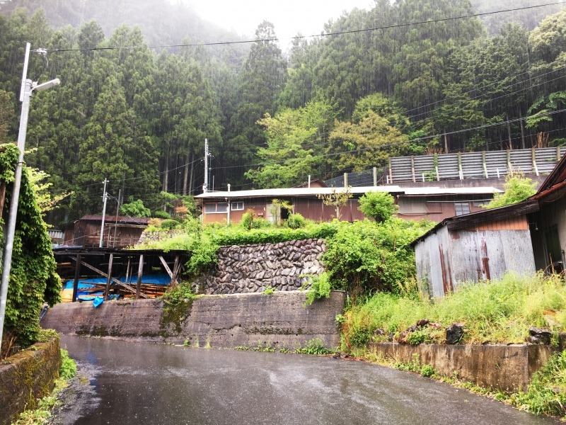 Maison à Nara