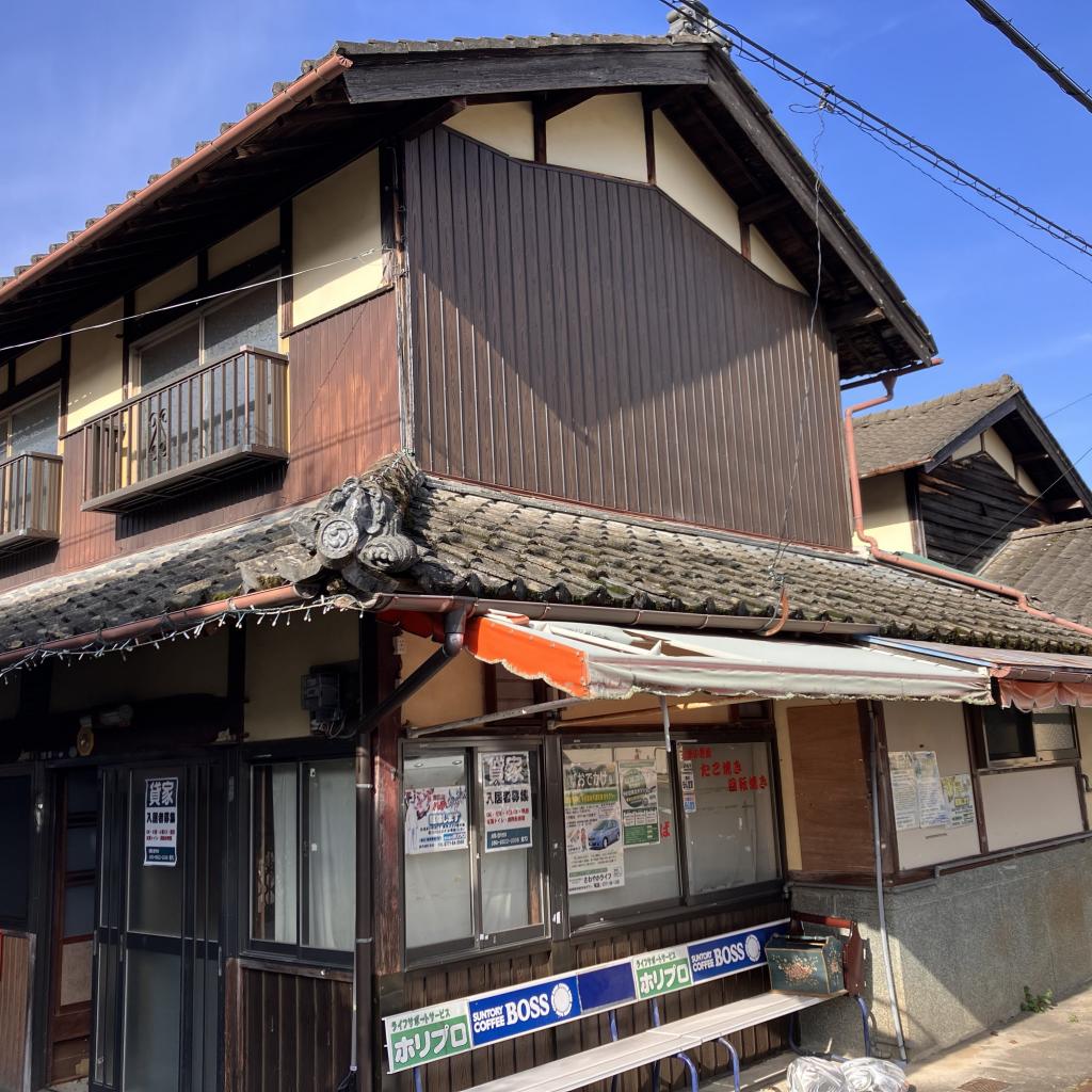 Maison à Kyoto