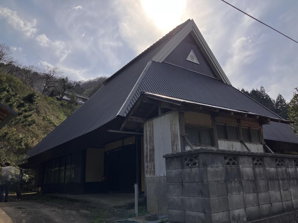 Maison à Kyoto