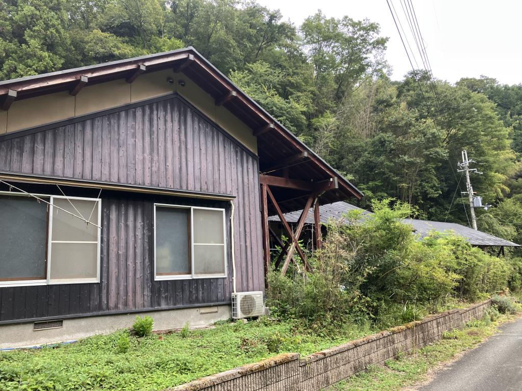 Maison à Kyoto