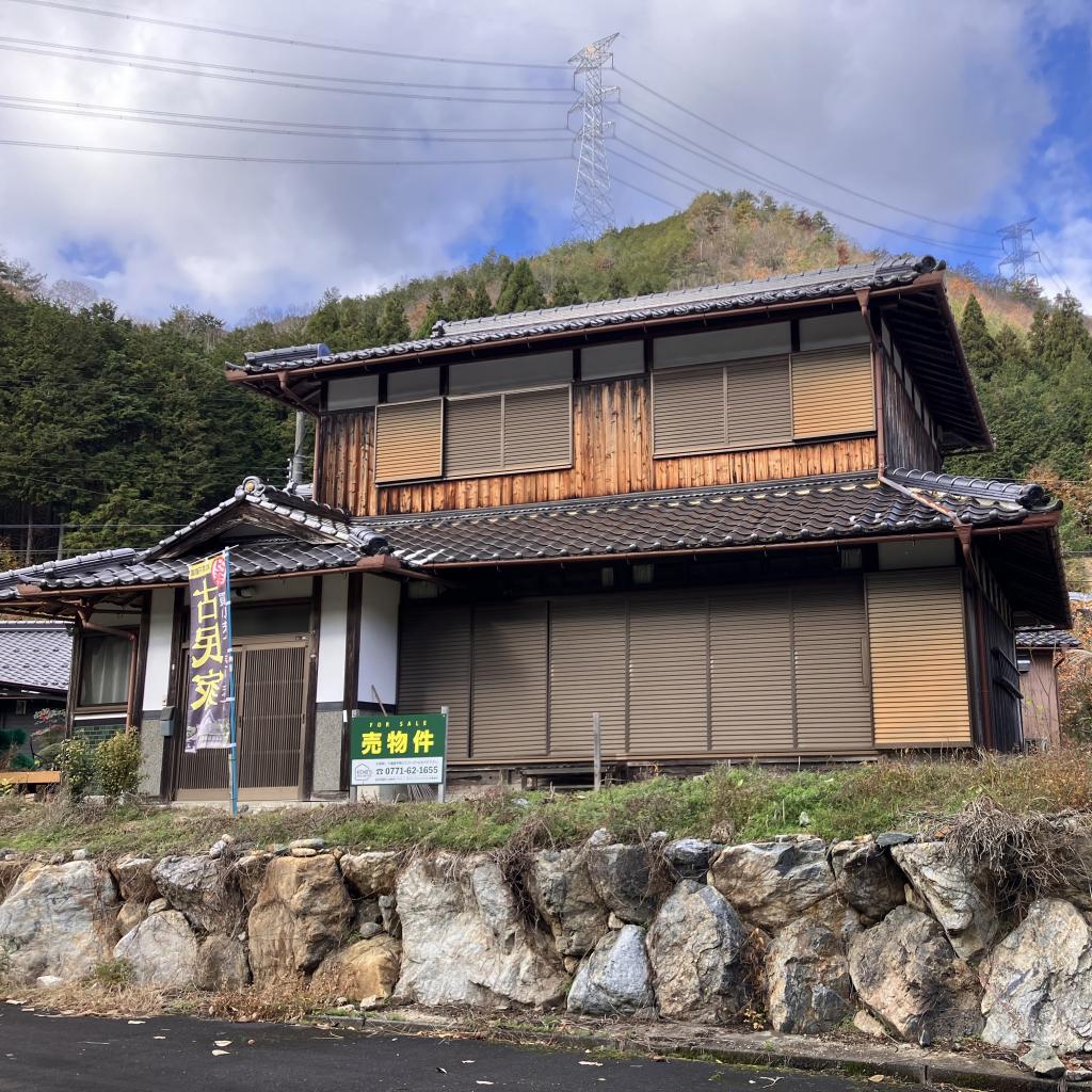 Maison à Kyoto