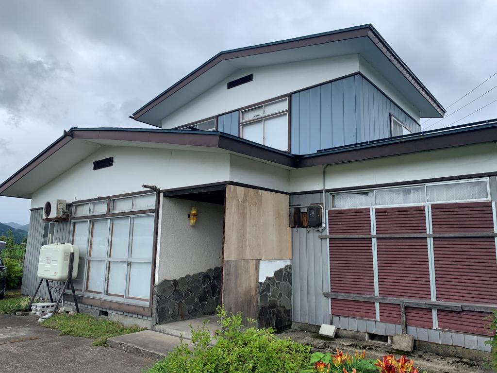 Maison à Akita