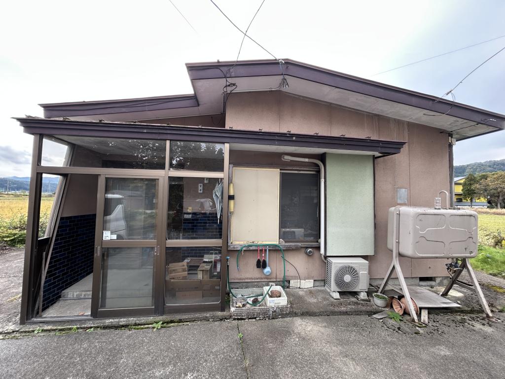 Maison à Akita