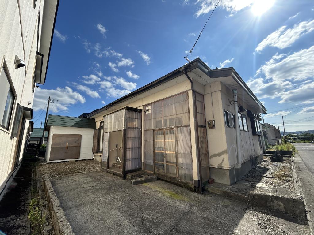 Maison à Akita