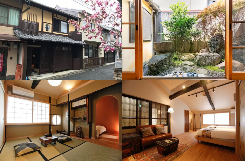 Machiya in Shimogyō, Kyoto