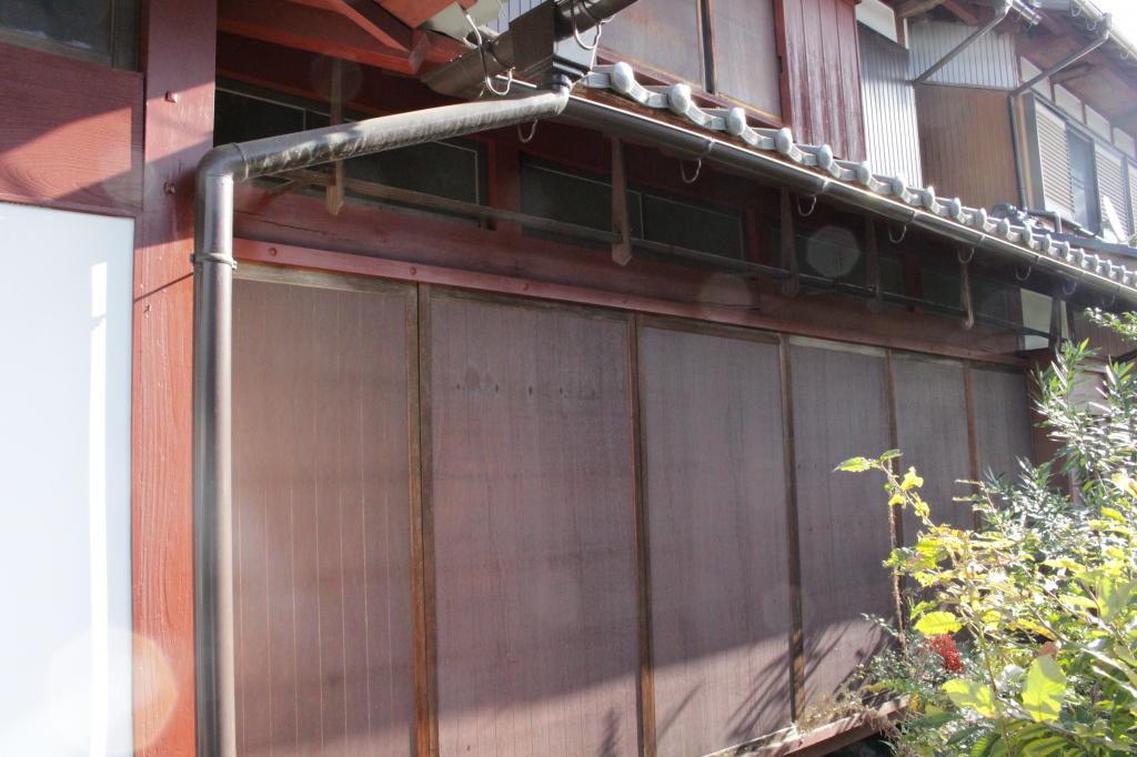Maison à Shiga