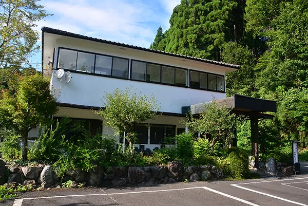 Maison à Shiga