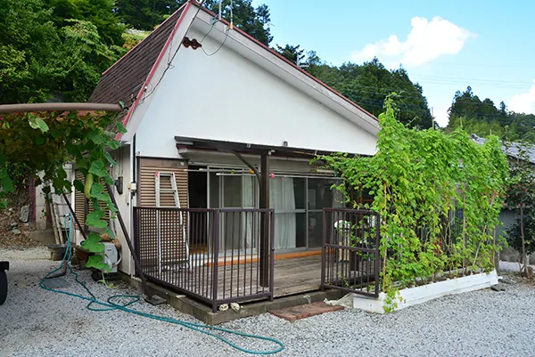 Maison à Saitama