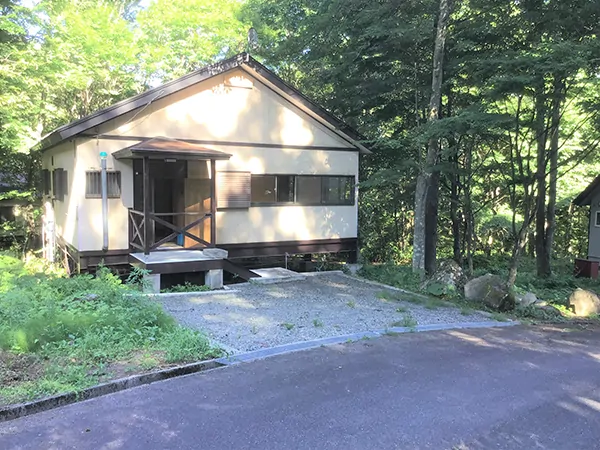 Maison à Iwate