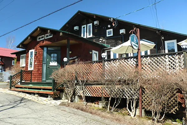 Maison à Fukushima