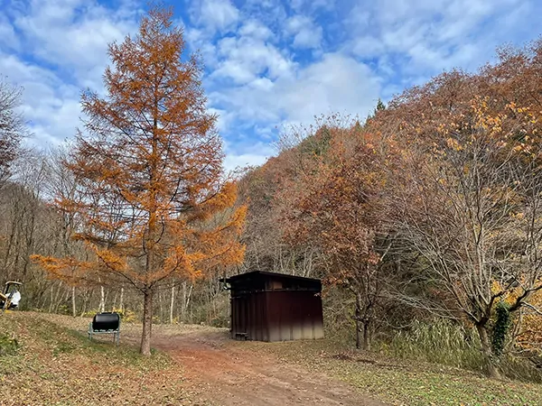 Maison à Fukushima