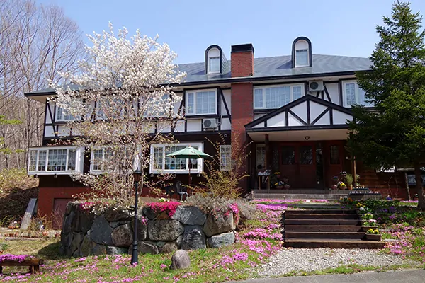 Maison à Fukushima
