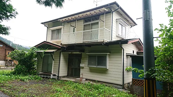 Maison à Iwate