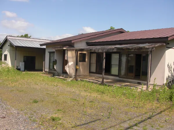 Maison à Iwate
