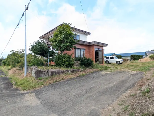 Maison à Hokkaido