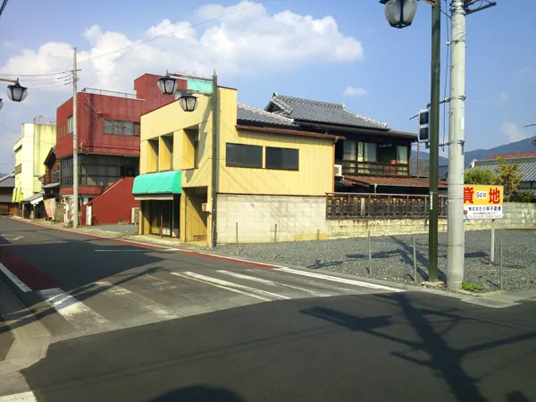 Maison à Ibaraki