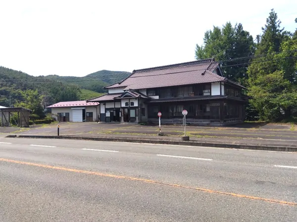 Kominka à Iwate