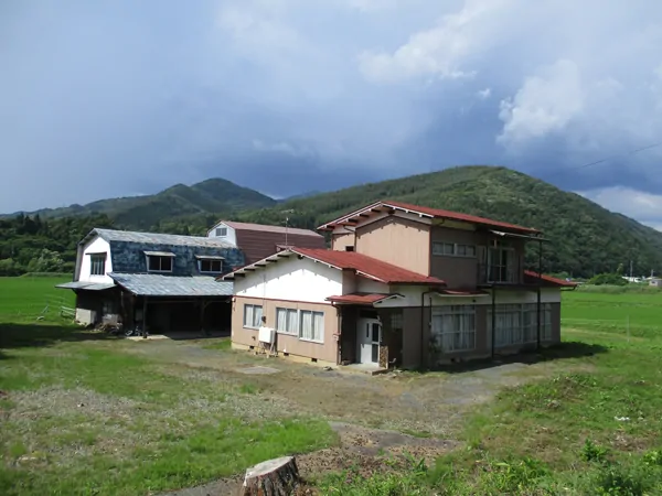 Maison à Iwate