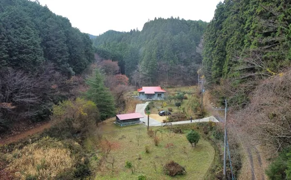 Maison à Tochigi