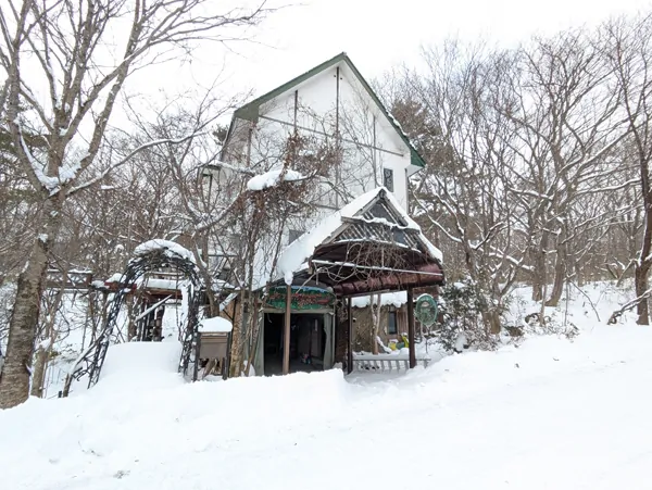 Maison à Fukushima