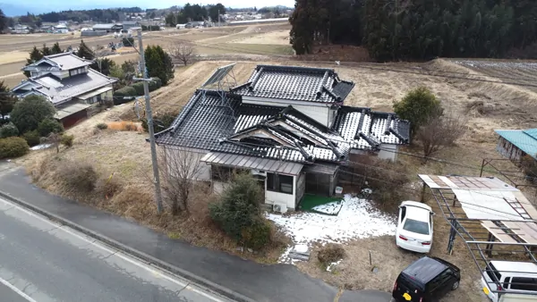 Maison à Nagano
