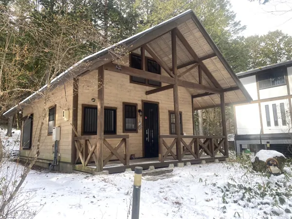 Maison à Nagano