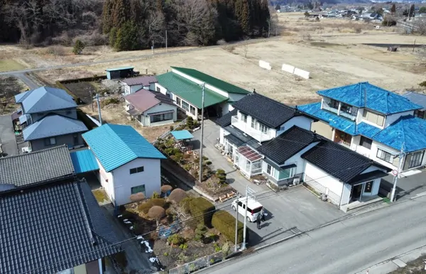 Maison à Iwate