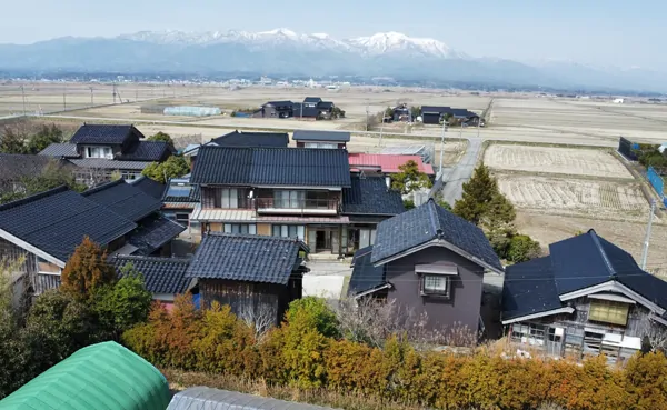 Maison à Niigata