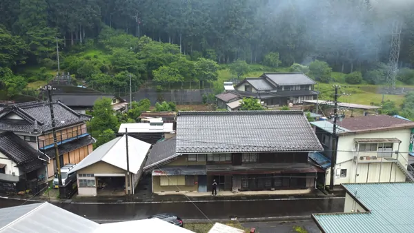 Kominka à Aichi