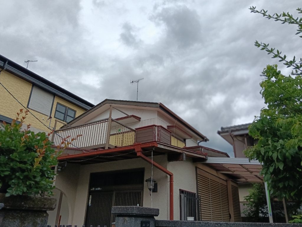 Maison à Kanagawa