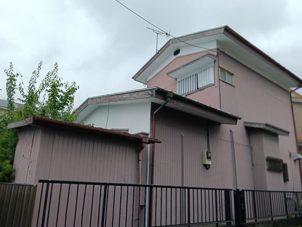 Maison à Kanagawa