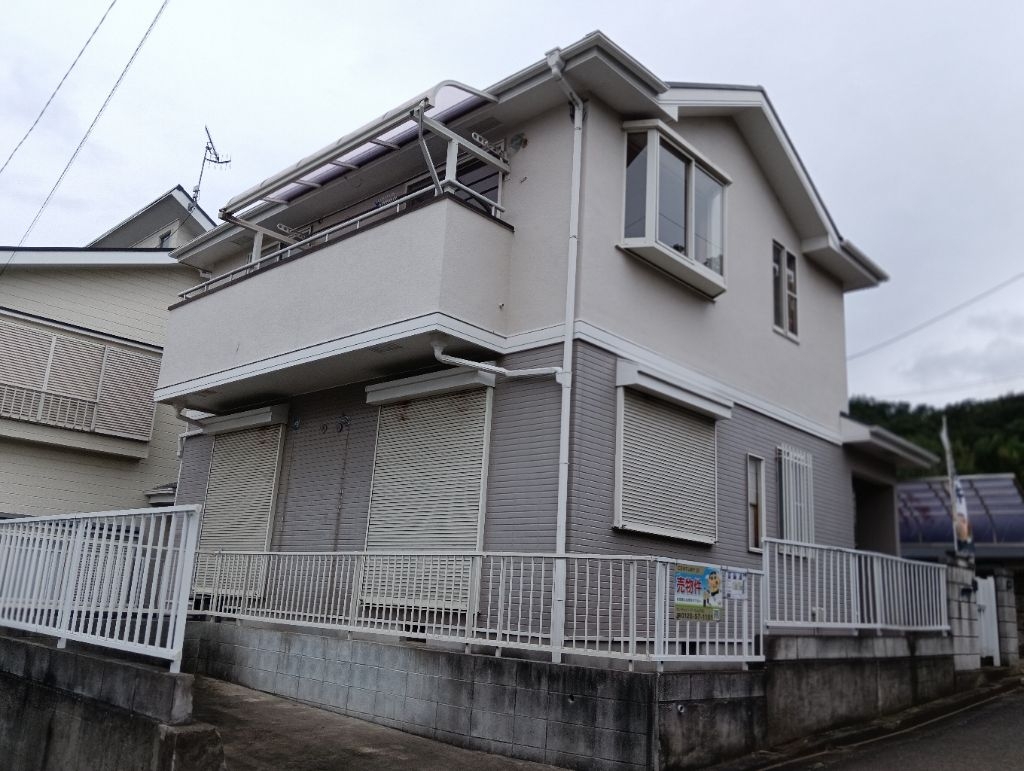Maison à Kanagawa