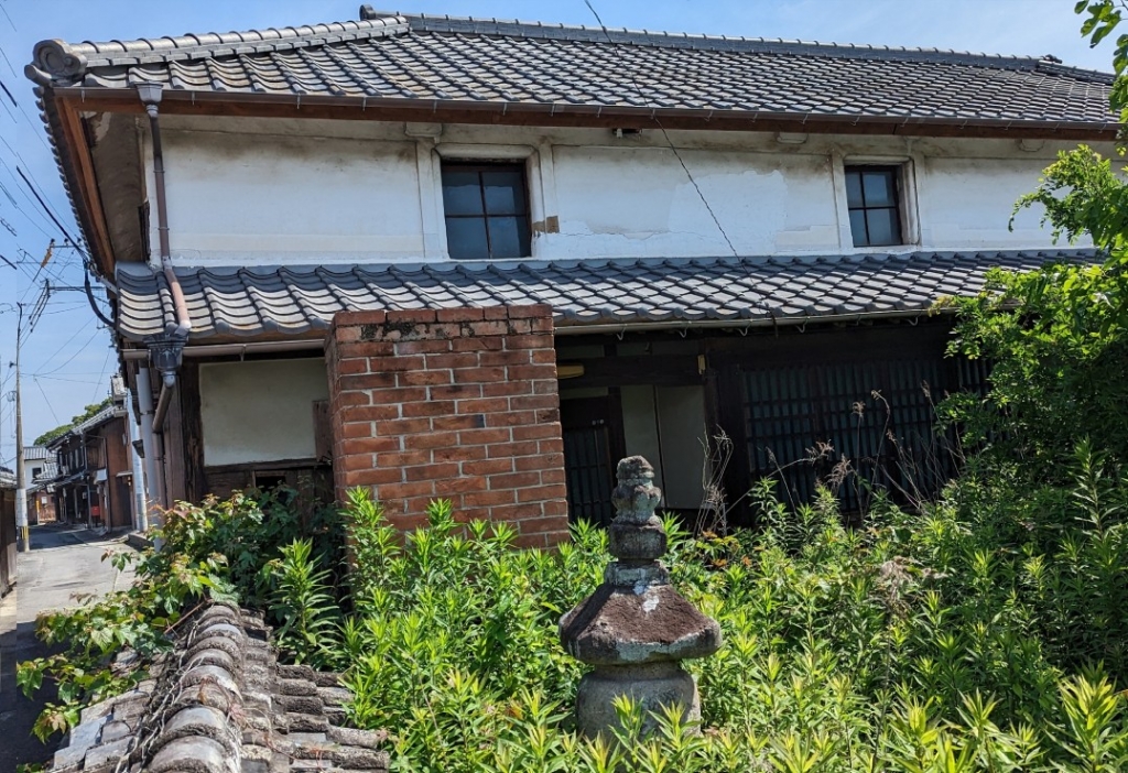 Maison à Oita