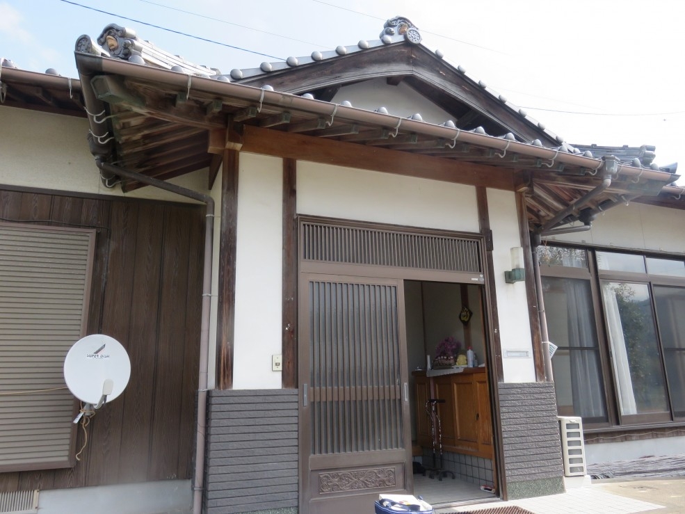 Maison à Oita