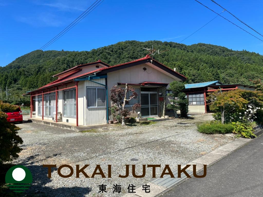 Maison à Fukushima