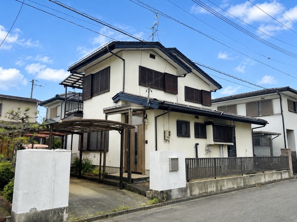 Maison à Fukushima