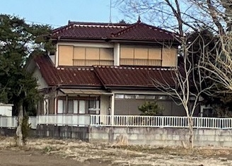Maison à Tochigi